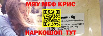 mix Бузулук