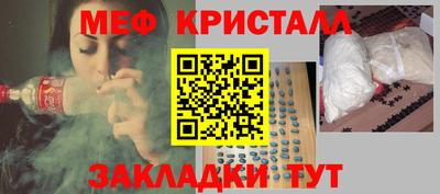 Альфа ПВП Бугуруслан