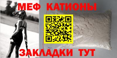 Альфа ПВП Бугуруслан