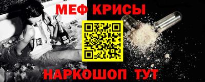 кокаин колумбия Волжский