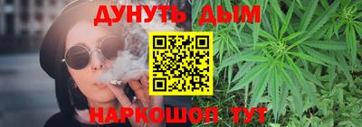 герыч Волжск