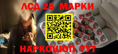 герыч Будённовск