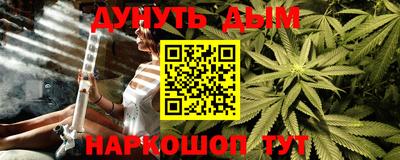 герыч Волжск