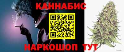 герыч Волжск