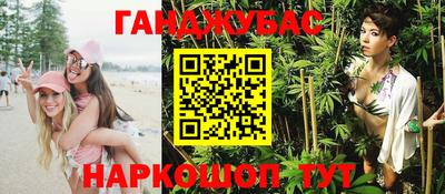 индика Волгодонск