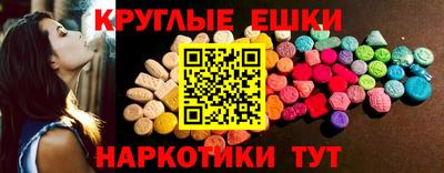 mix Бузулук