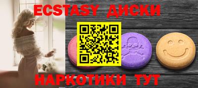 mix Бузулук