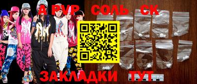 mix Бузулук