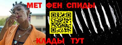 Альфа ПВП Бугуруслан