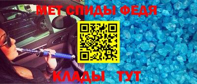 герыч Будённовск