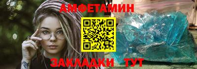 индика Волгодонск