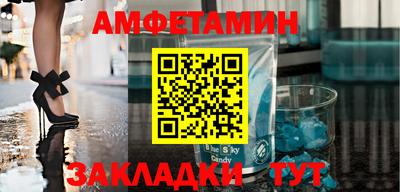 mix Бузулук