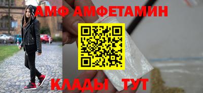 кокаин колумбия Волжский