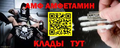 герыч Волжск