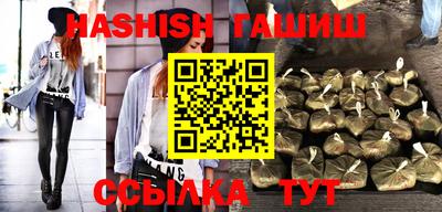 mix Бузулук