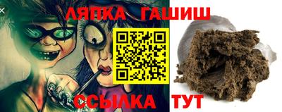 mix Бузулук