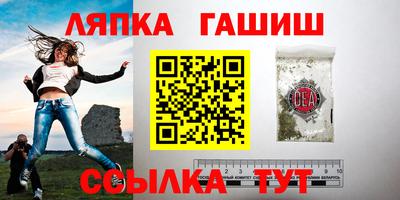 Альфа ПВП Бугуруслан