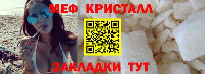 mix Бузулук