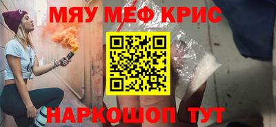 mix Бузулук